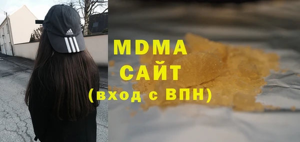 mix Беломорск